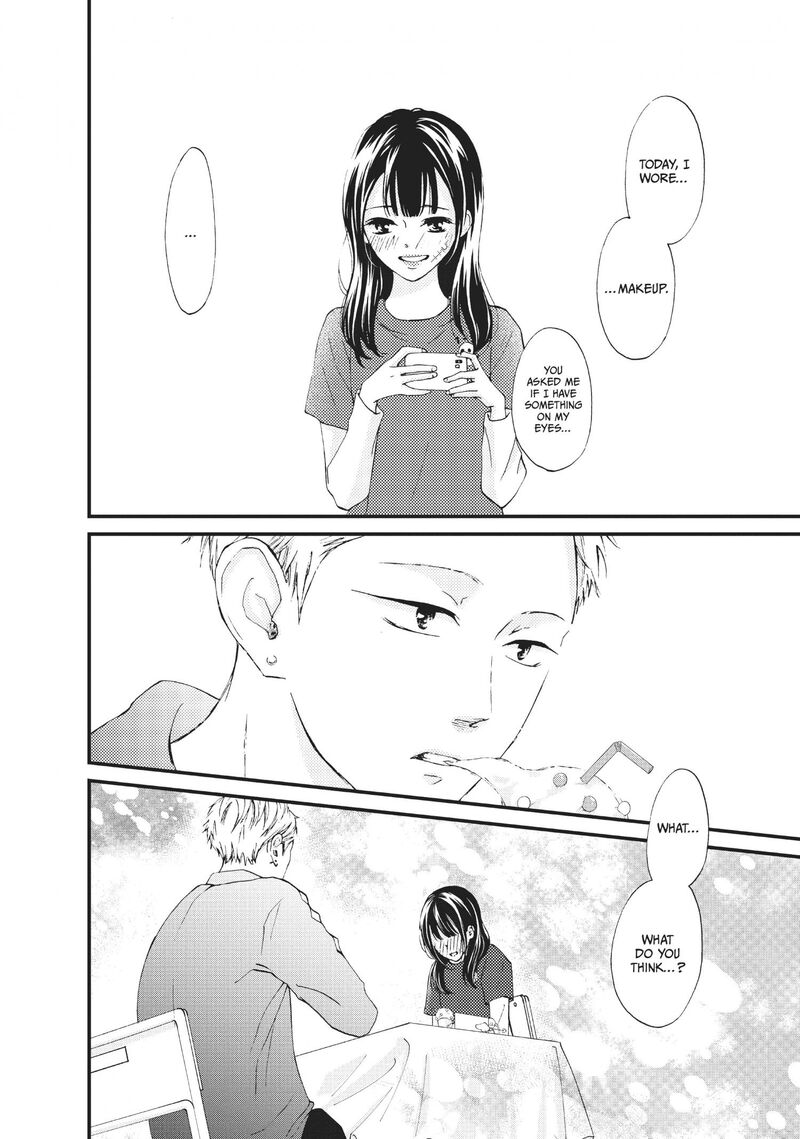 Yamaguchi Kun Wa Warukunai 27 19