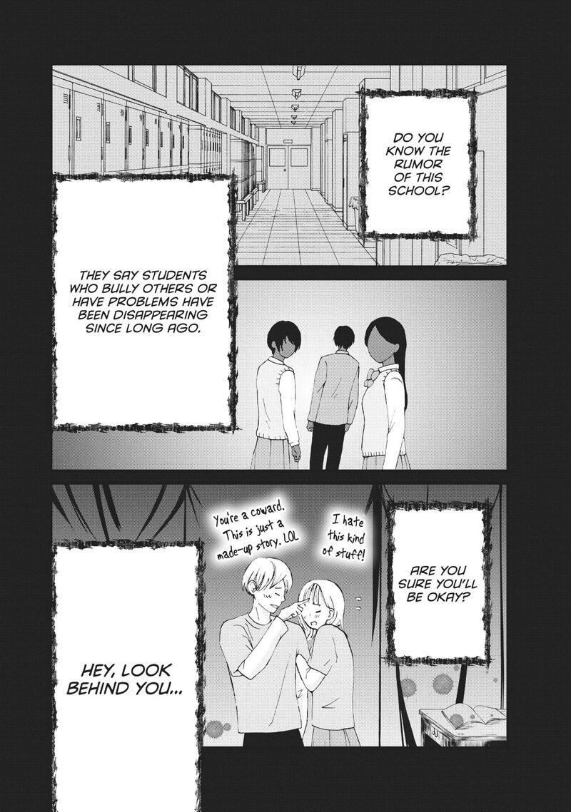 Yamaguchi Kun Wa Warukunai 27 2