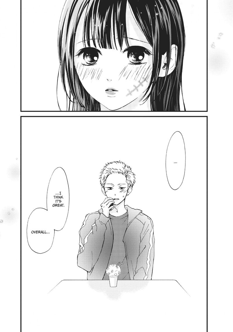Yamaguchi Kun Wa Warukunai 27 20