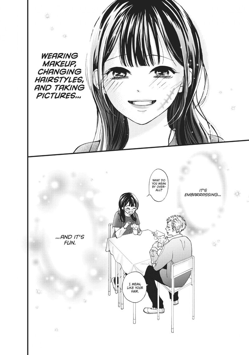Yamaguchi Kun Wa Warukunai 27 21
