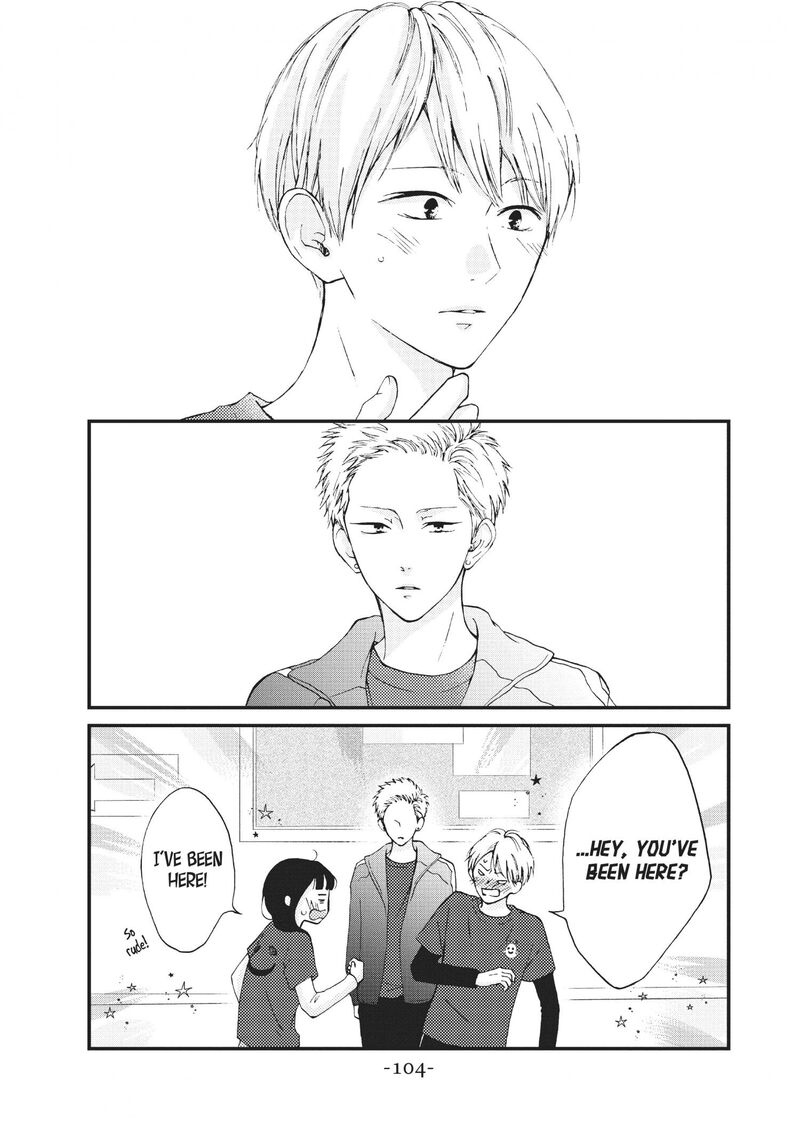 Yamaguchi Kun Wa Warukunai 27 25