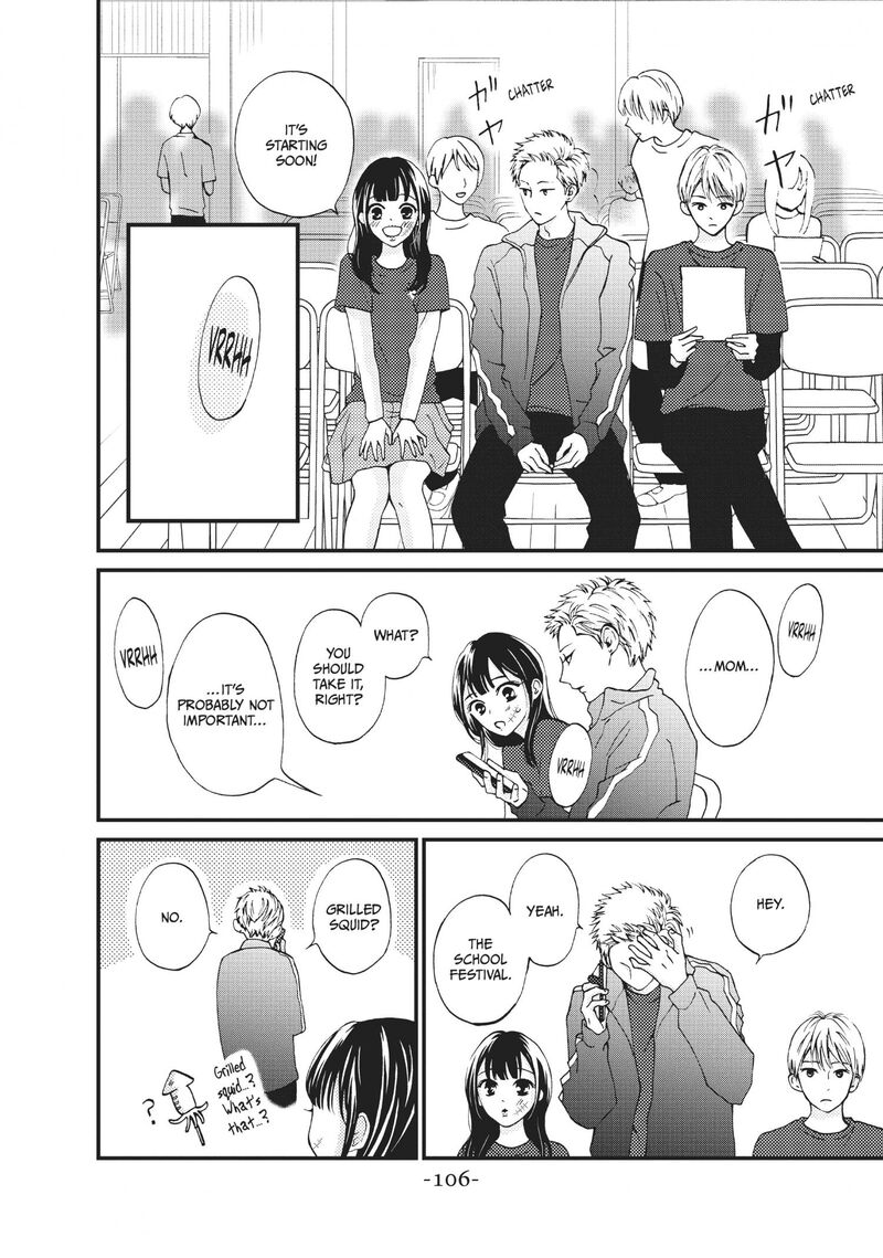 Yamaguchi Kun Wa Warukunai 27 27