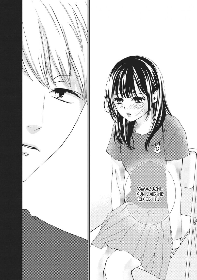 Yamaguchi Kun Wa Warukunai 27 31