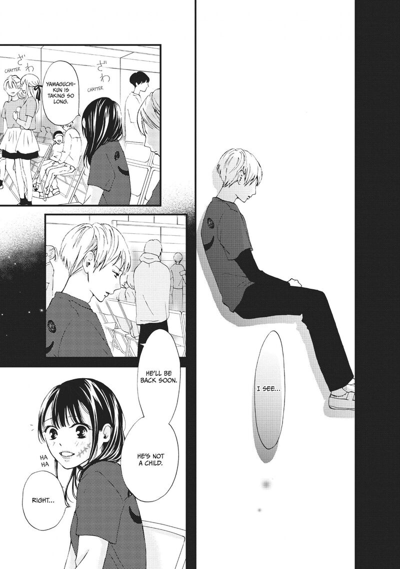 Yamaguchi Kun Wa Warukunai 27 32