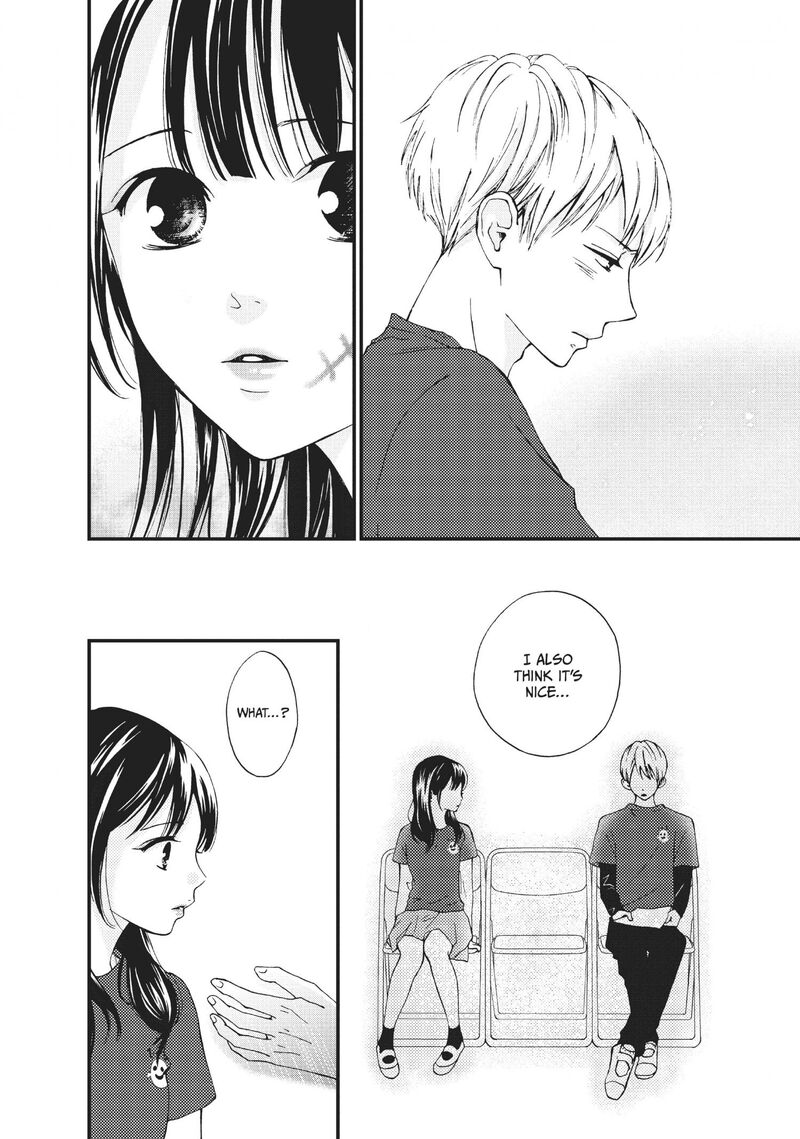 Yamaguchi Kun Wa Warukunai 27 33