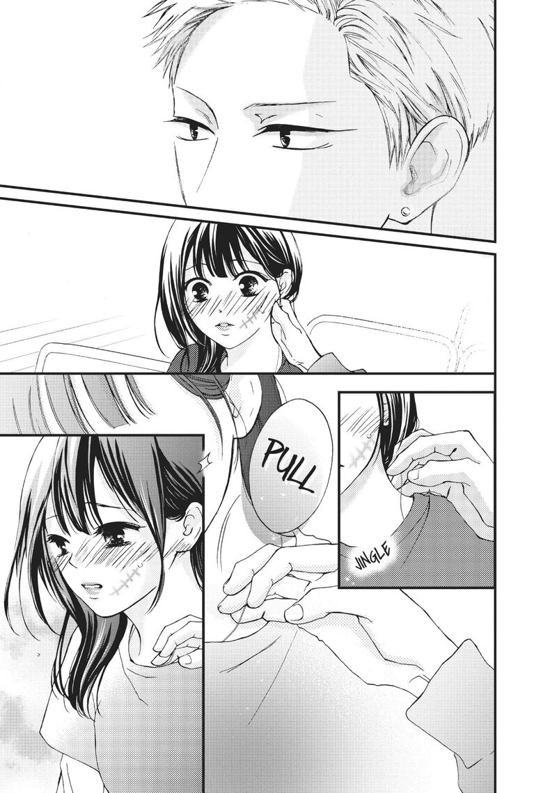 Yamaguchi Kun Wa Warukunai 27 38