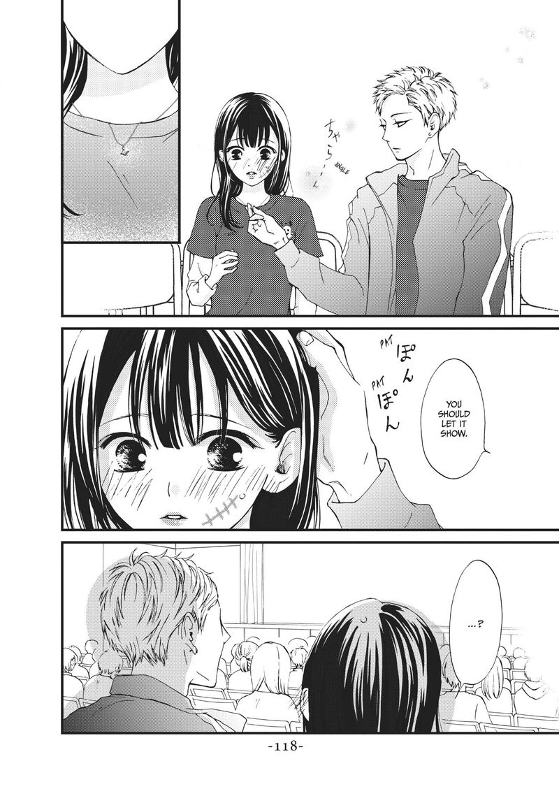 Yamaguchi Kun Wa Warukunai 27 39