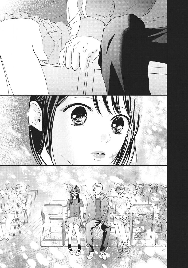 Yamaguchi Kun Wa Warukunai 28 10