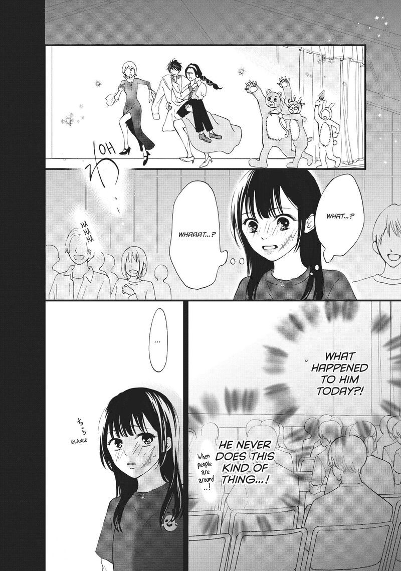 Yamaguchi Kun Wa Warukunai 28 11