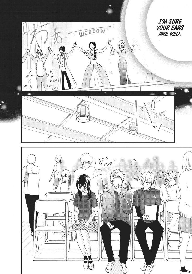 Yamaguchi Kun Wa Warukunai 28 19