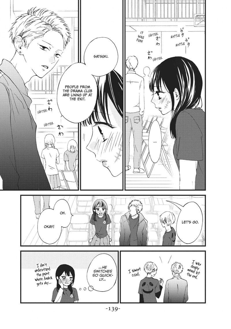 Yamaguchi Kun Wa Warukunai 28 20