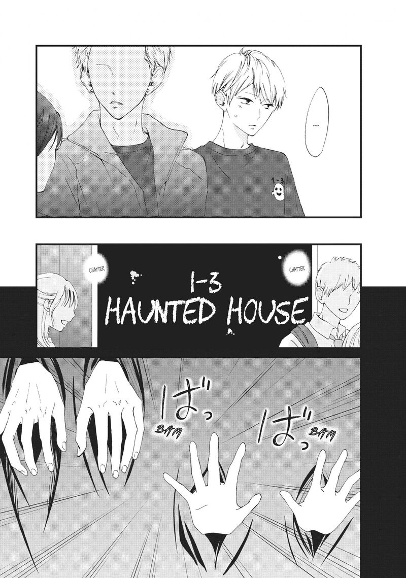 Yamaguchi Kun Wa Warukunai 28 24