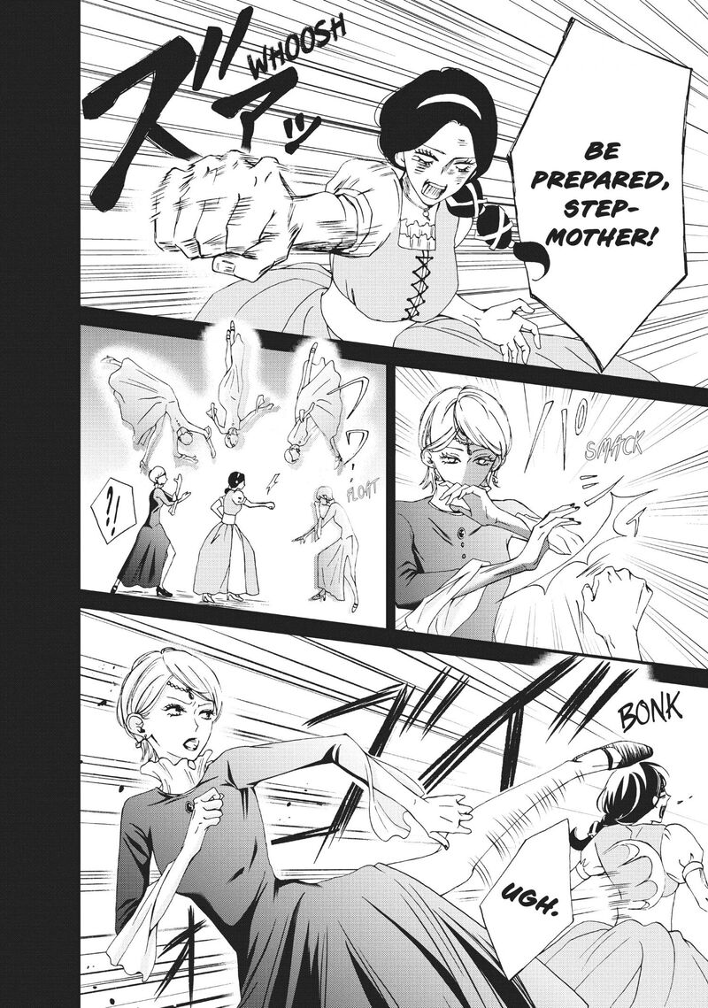 Yamaguchi Kun Wa Warukunai 28 3