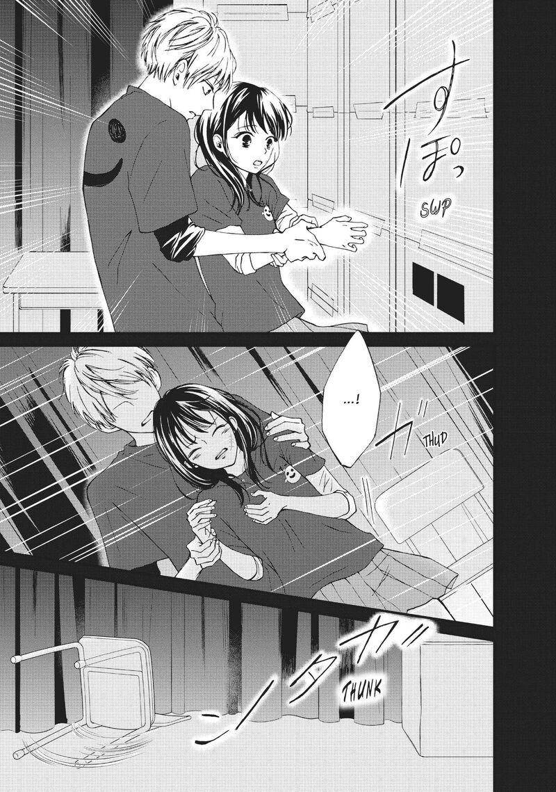 Yamaguchi Kun Wa Warukunai 28 36
