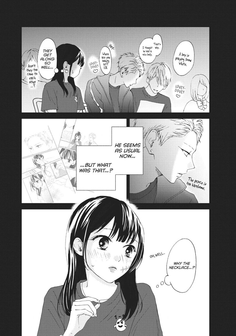 Yamaguchi Kun Wa Warukunai 28 6