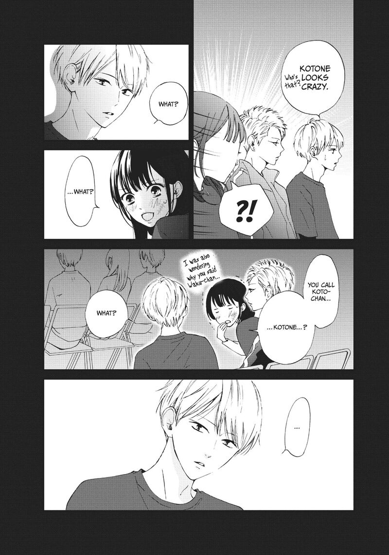 Yamaguchi Kun Wa Warukunai 28 7