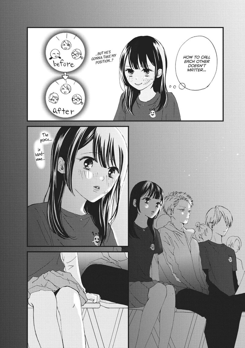 Yamaguchi Kun Wa Warukunai 28 9