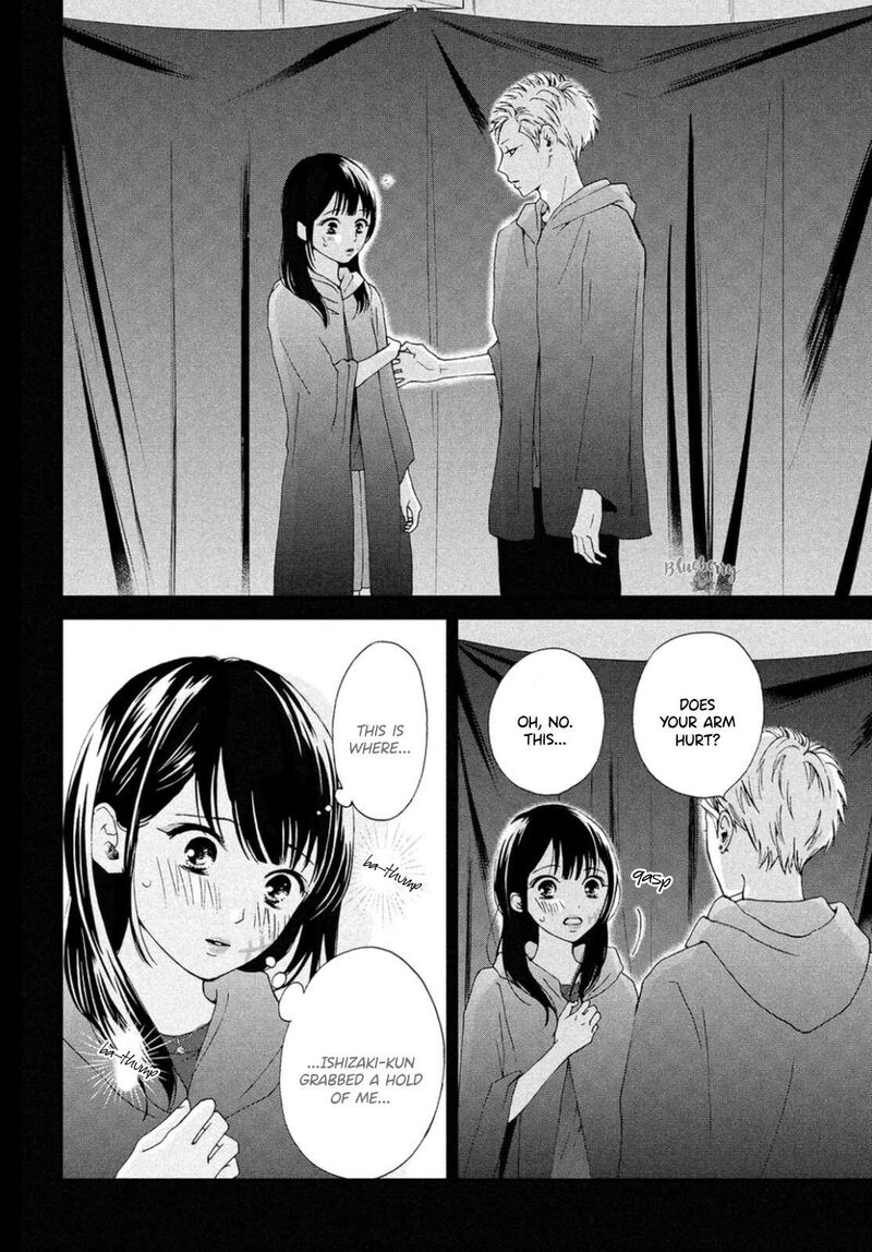 Yamaguchi Kun Wa Warukunai 29 11