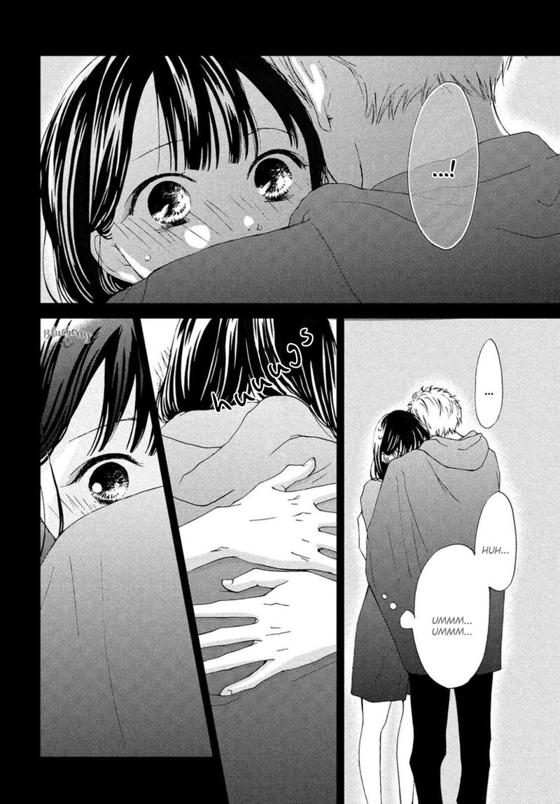Yamaguchi Kun Wa Warukunai 29 13