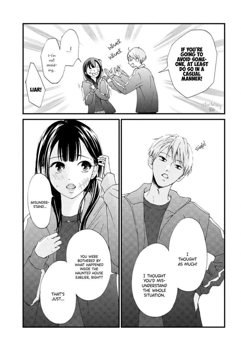 Yamaguchi Kun Wa Warukunai 29 20