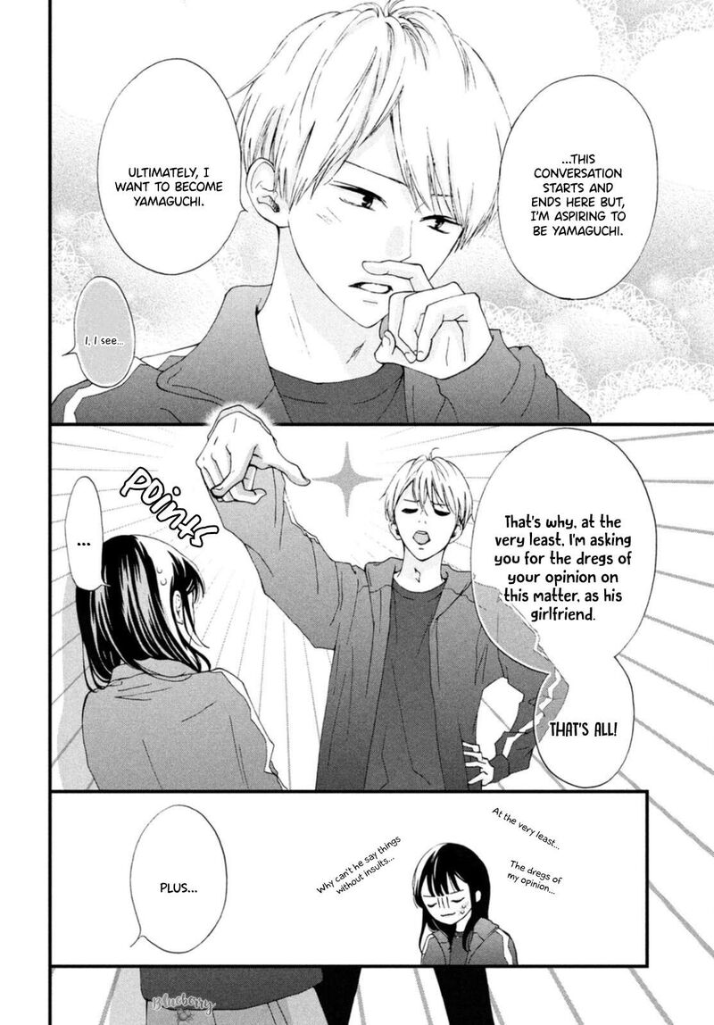 Yamaguchi Kun Wa Warukunai 29 21