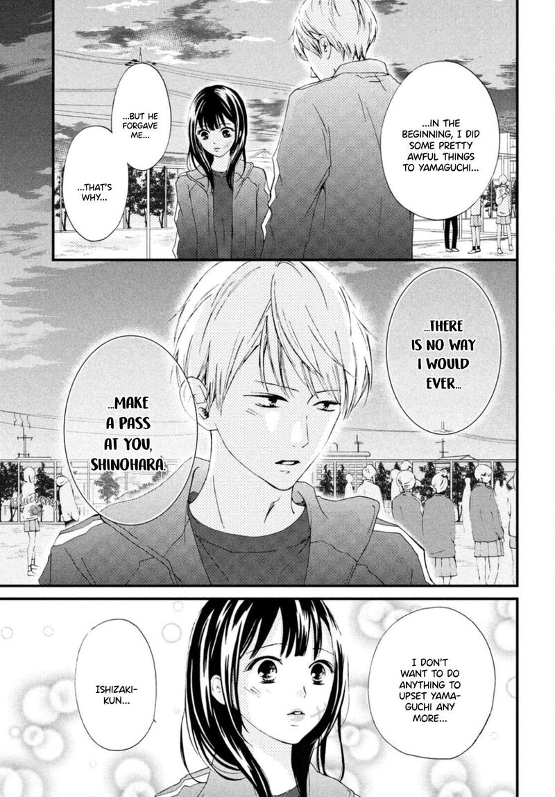 Yamaguchi Kun Wa Warukunai 29 22