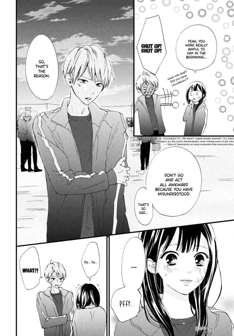 Yamaguchi Kun Wa Warukunai 29 23