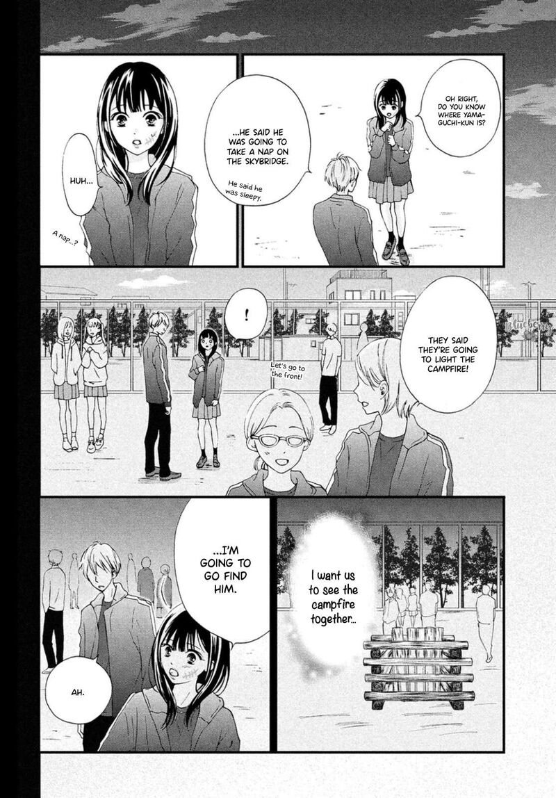 Yamaguchi Kun Wa Warukunai 29 25