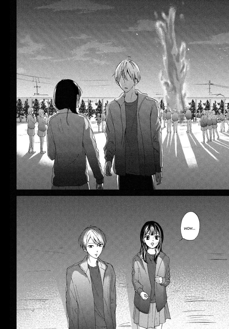 Yamaguchi Kun Wa Warukunai 29 27