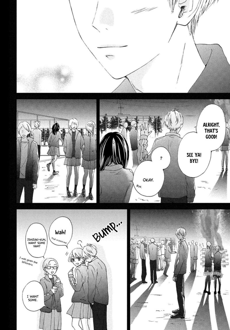 Yamaguchi Kun Wa Warukunai 29 29