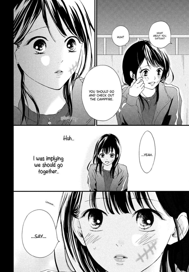 Yamaguchi Kun Wa Warukunai 29 33