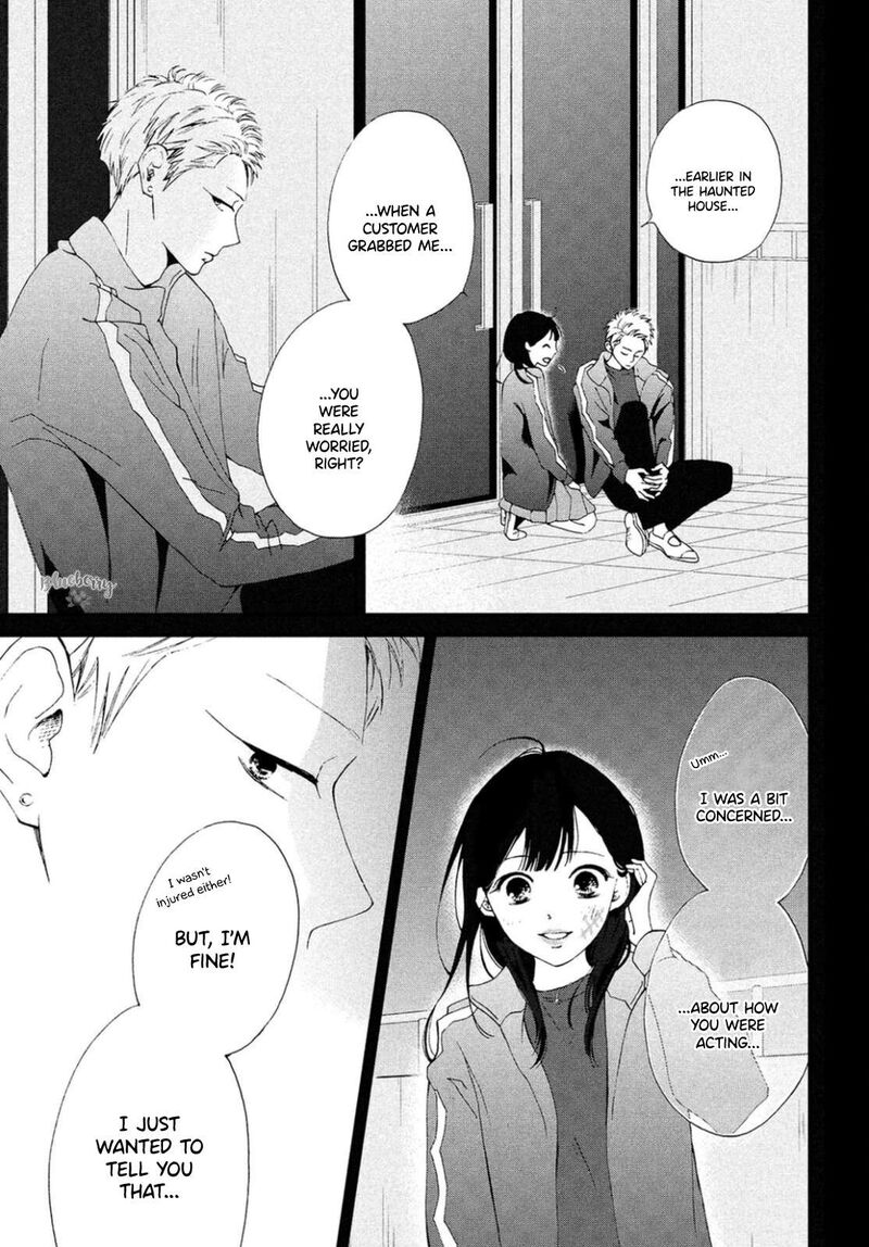 Yamaguchi Kun Wa Warukunai 29 34