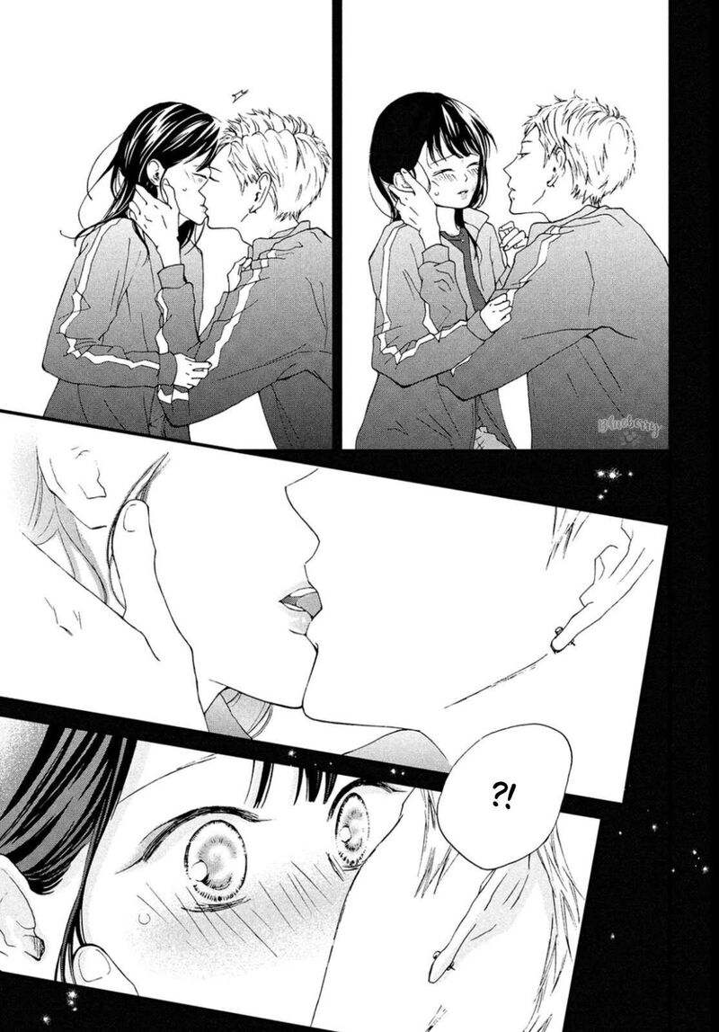Yamaguchi Kun Wa Warukunai 29 38