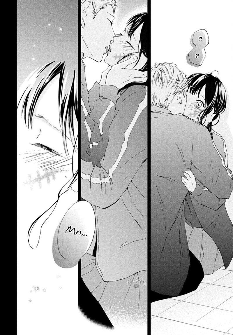 Yamaguchi Kun Wa Warukunai 29 39