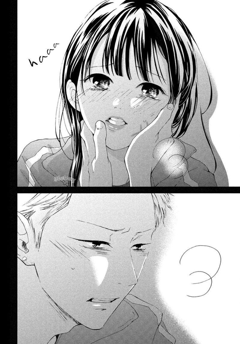 Yamaguchi Kun Wa Warukunai 29 41