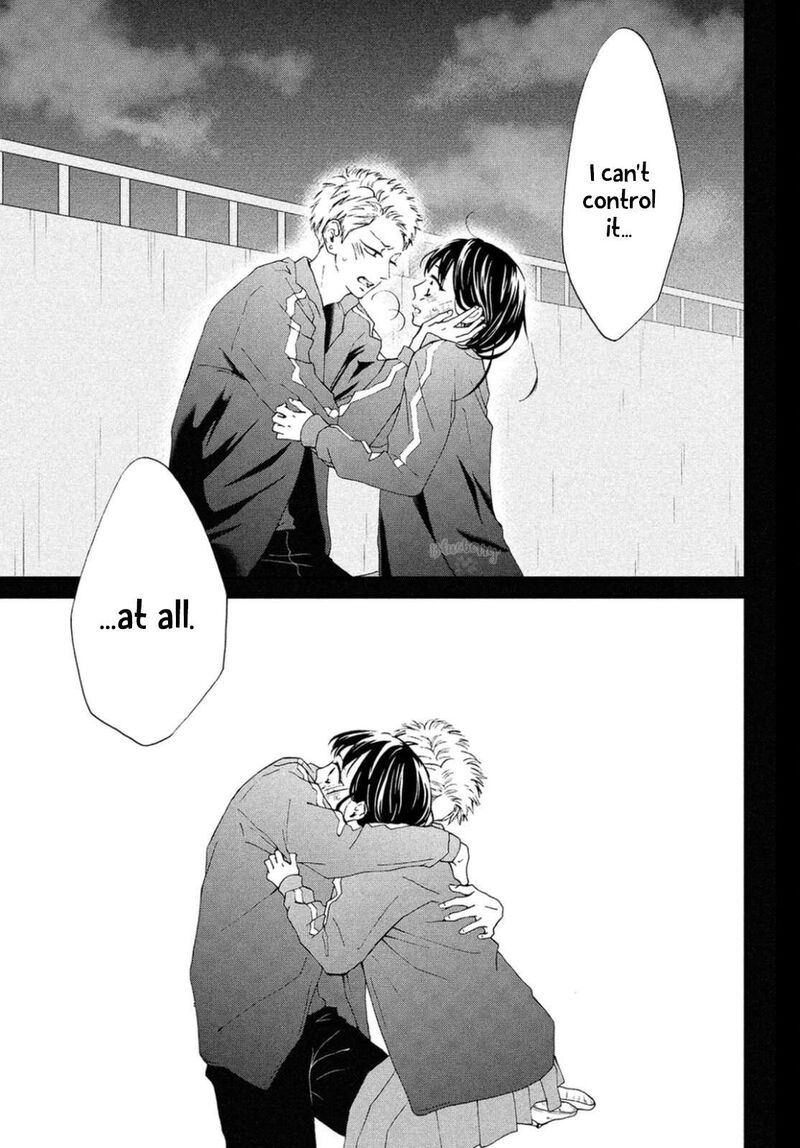 Yamaguchi Kun Wa Warukunai 29 42