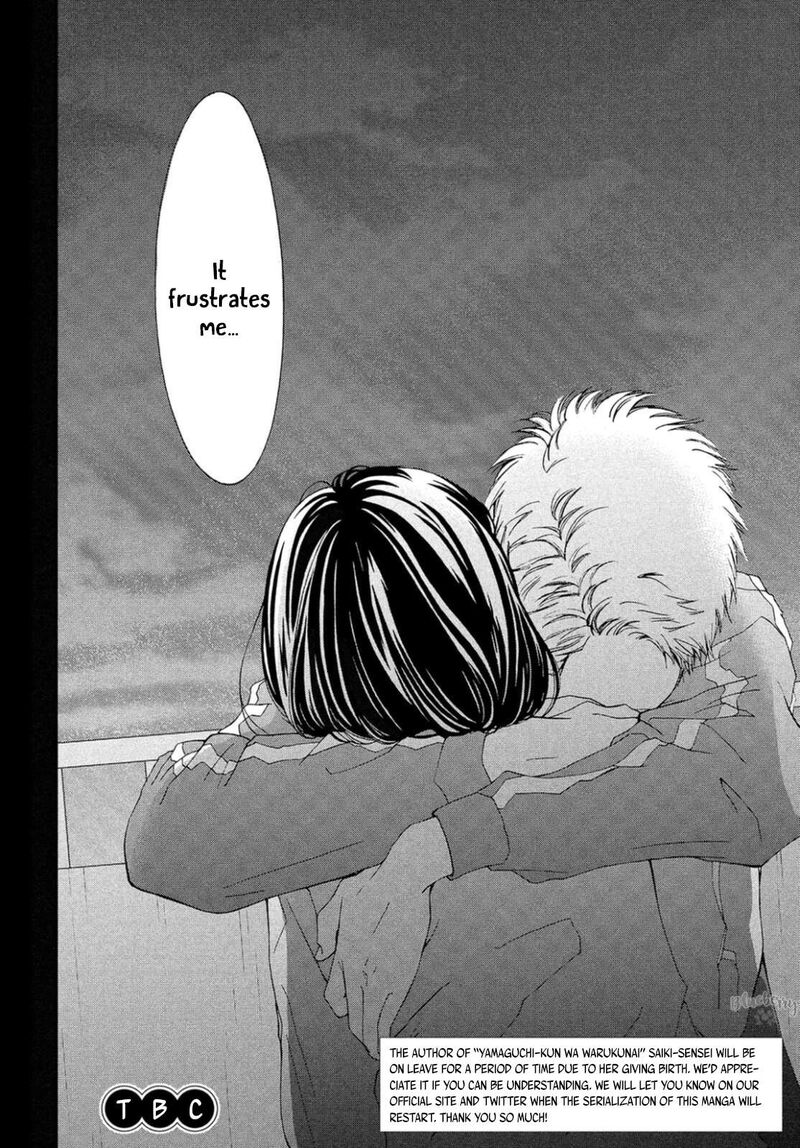 Yamaguchi Kun Wa Warukunai 29 43
