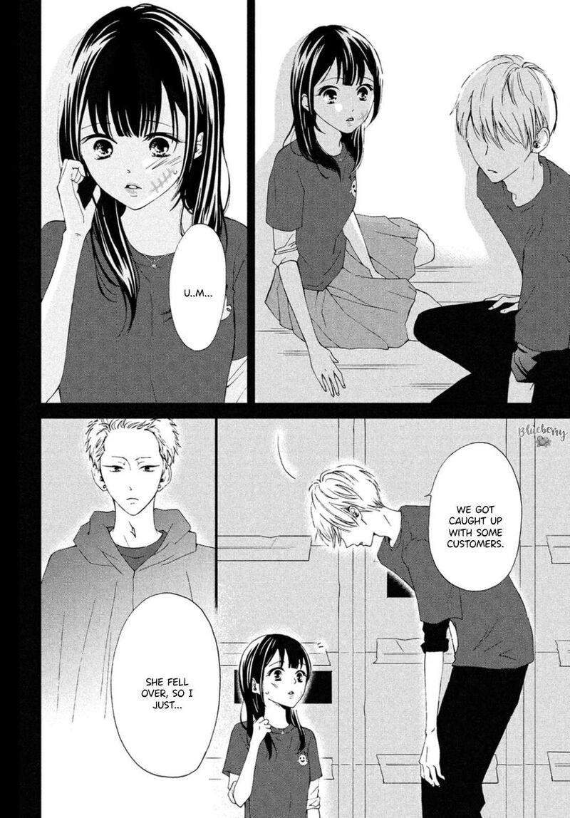 Yamaguchi Kun Wa Warukunai 29 5