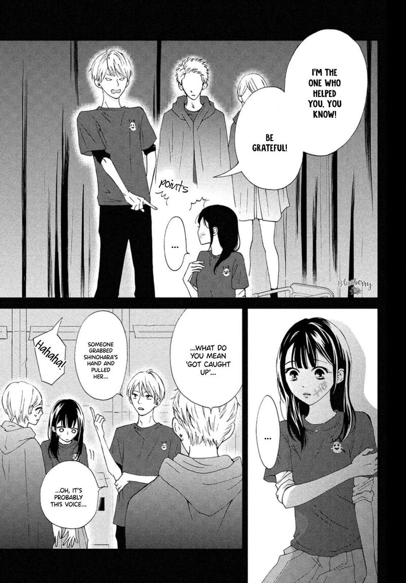Yamaguchi Kun Wa Warukunai 29 6