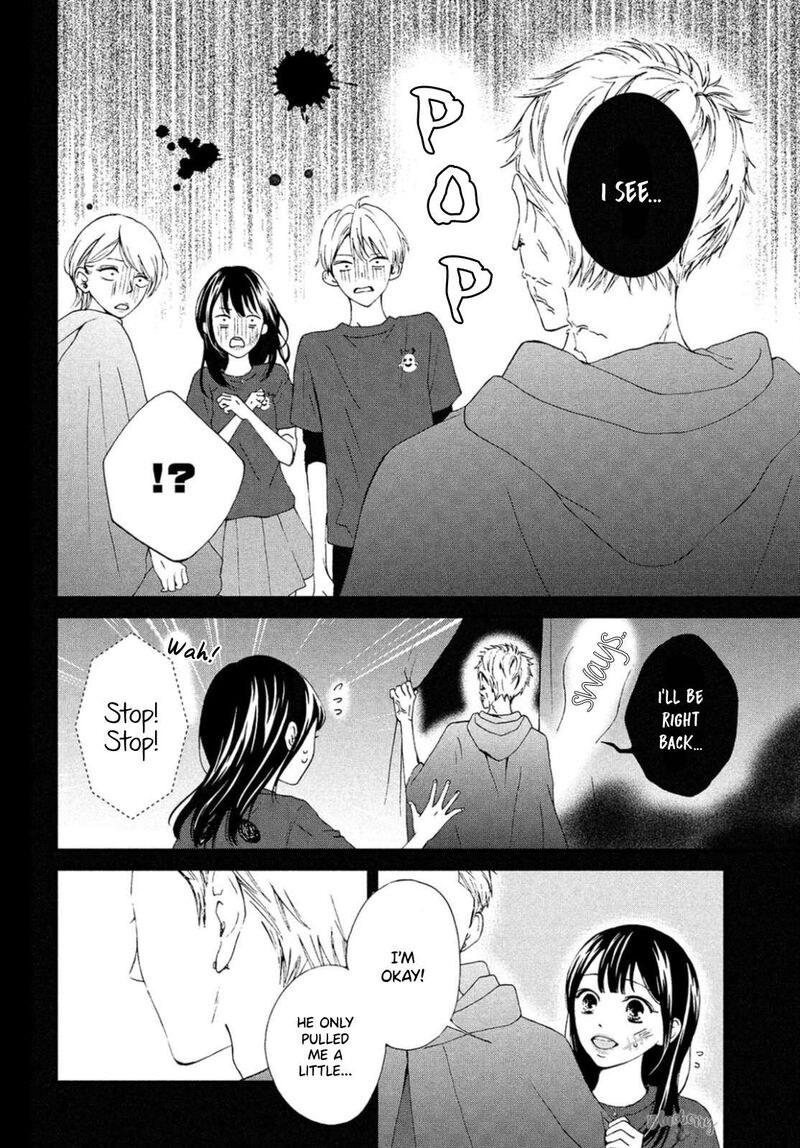 Yamaguchi Kun Wa Warukunai 29 7