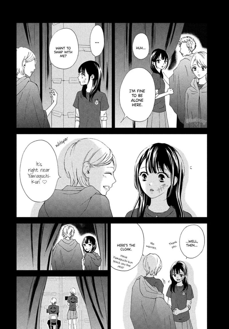 Yamaguchi Kun Wa Warukunai 29 9