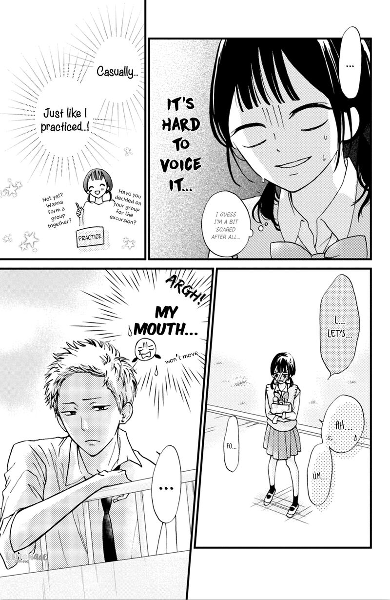 Yamaguchi Kun Wa Warukunai 3 11