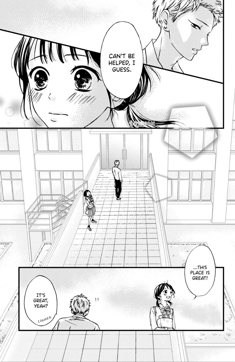 Yamaguchi Kun Wa Warukunai 3 13