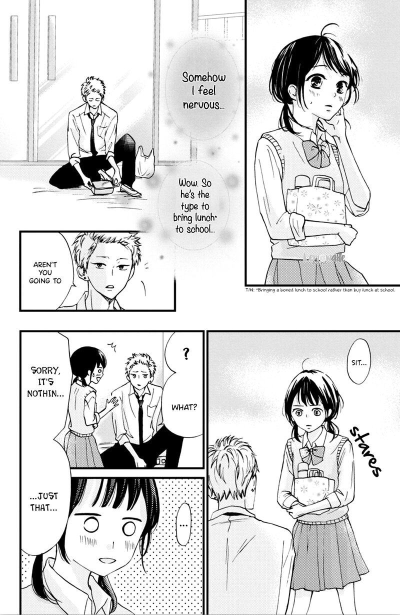 Yamaguchi Kun Wa Warukunai 3 14