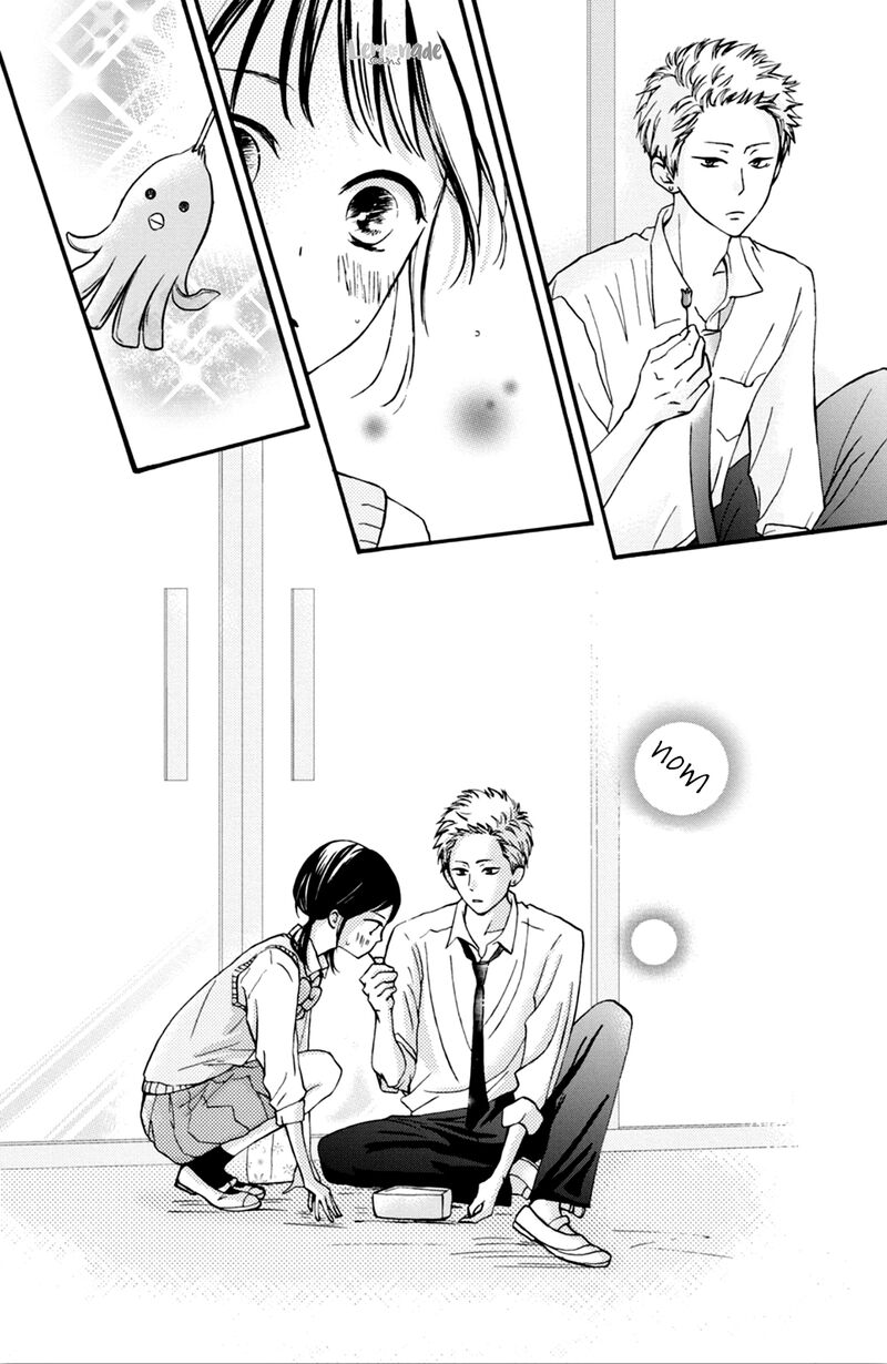 Yamaguchi Kun Wa Warukunai 3 16