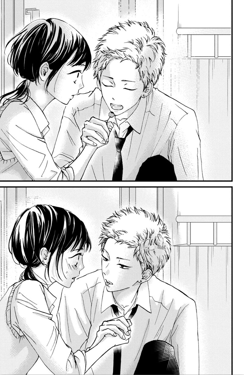 Yamaguchi Kun Wa Warukunai 3 19