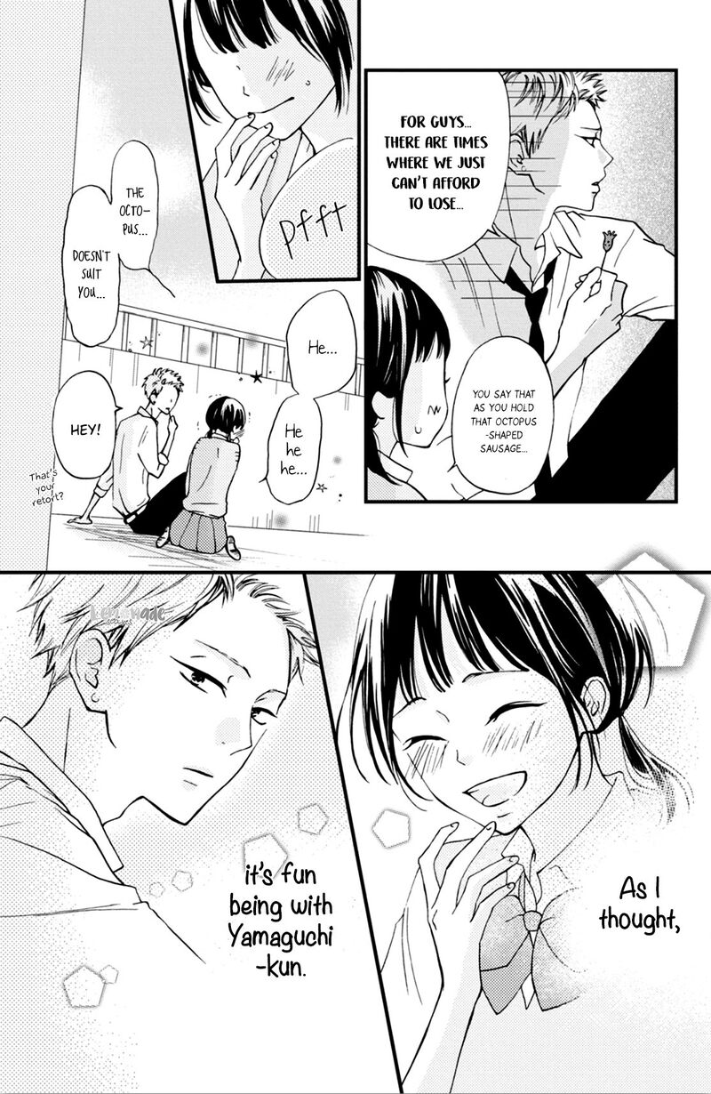 Yamaguchi Kun Wa Warukunai 3 21
