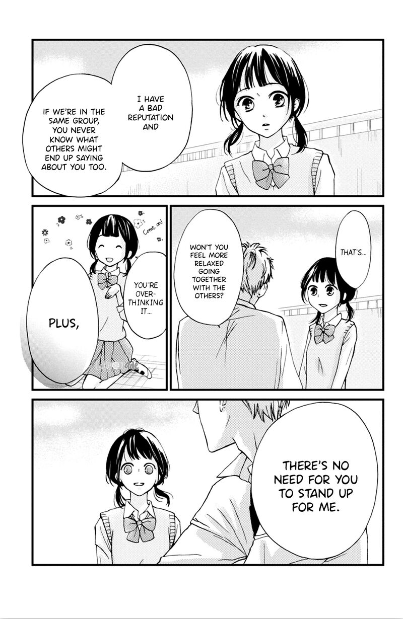 Yamaguchi Kun Wa Warukunai 3 25