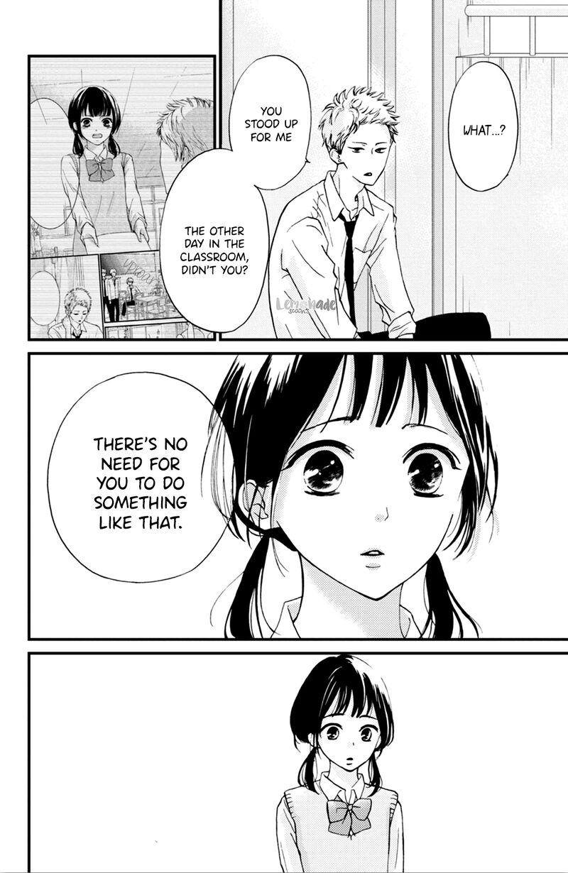 Yamaguchi Kun Wa Warukunai 3 26