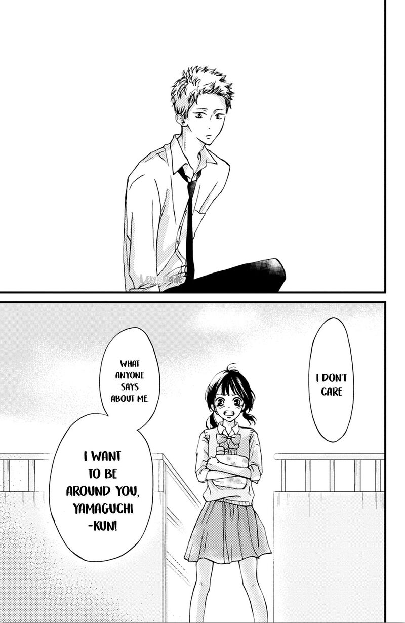 Yamaguchi Kun Wa Warukunai 3 29